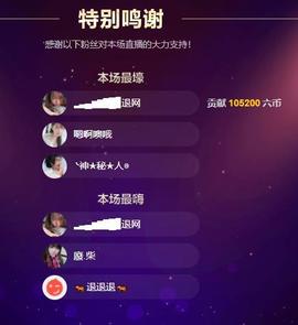 ━╋红太狼的图片