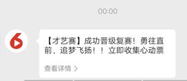 现实✔差距主播照片