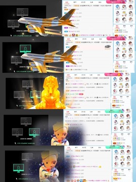 退网了，谢谢大家关心主播照片