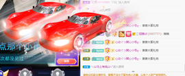 聆听上午做家务晚上见的图片