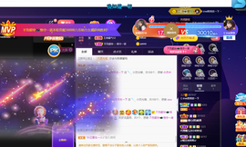 萍.萍lp的图片