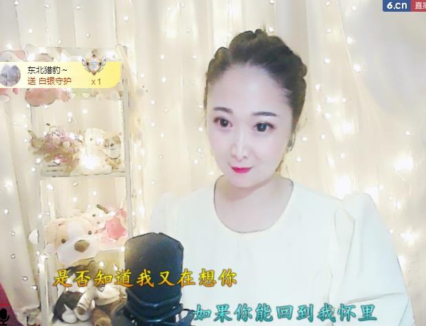 LOVE飞扬💝的图片