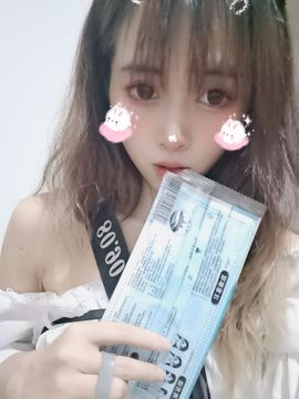 团团6595的图片