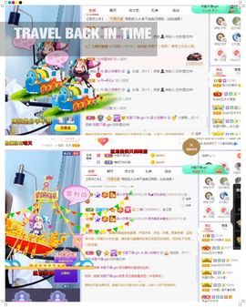 吴小优主播照片