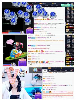 💙欣宝吖（暂休）主播照片