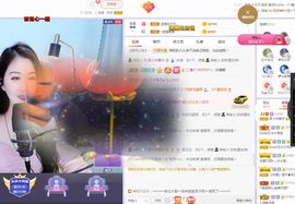 吴小优主播照片