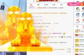 吴小优主播照片