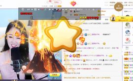 吴小优主播照片