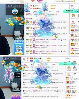 一树梨花压海唐同学☞主播照片