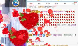 曼曼🌙暂停直播主播照片