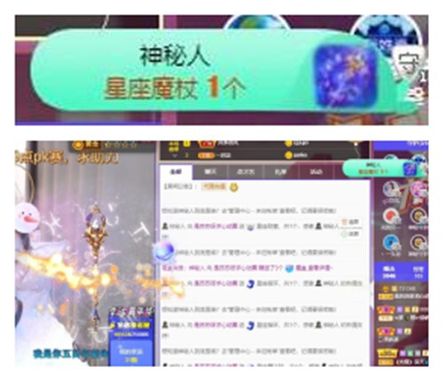 苏苏，越来越好的图片