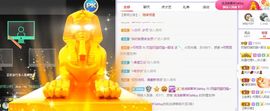 小奶猫谢谢哥哥们主播照片