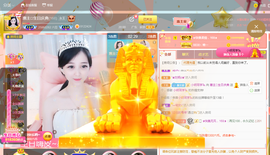 ◐惠主，2388◐的图片