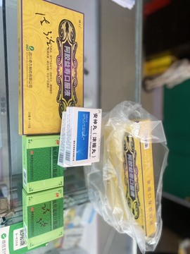 胖可退了主播照片