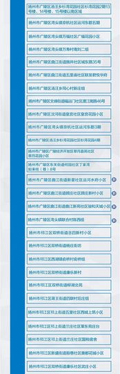 超持久“桑拿天”来了主播照片