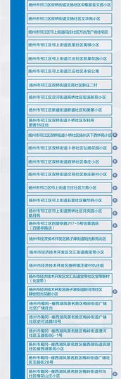超持久“桑拿天”来了主播照片