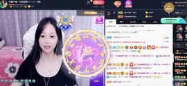 是谁说一辈子的主播照片