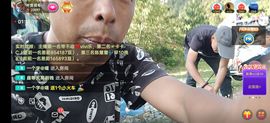 别了，聊聊天主播照片