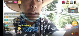 别了，聊聊天主播照片