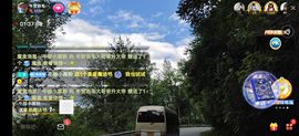 别了，聊聊天主播照片