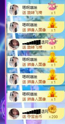 ━╋红太狼的图片