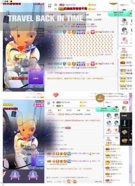 吴小优主播照片
