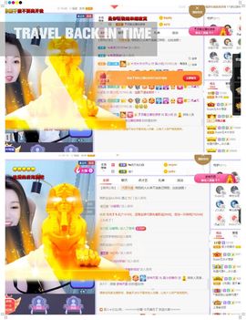 吴小优主播照片