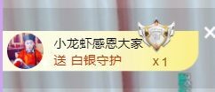 菲儿♥好运来🌈的图片