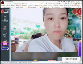 保利哥主播照片