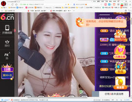 保利哥主播照片