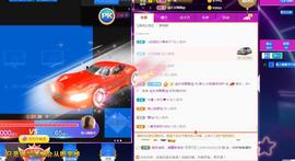 小琉璃退主播照片