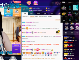 聆听上午做家务晚上见的图片
