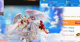 玲小闹生病休息中主播照片