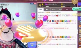 现实✔差距主播照片