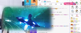 参会人数主播照片