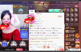 *菜园子*的图片