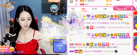 ━☆简希づ休息中主播照片