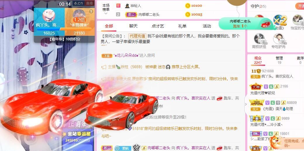 丑小鸭💞愿有一束光的图片