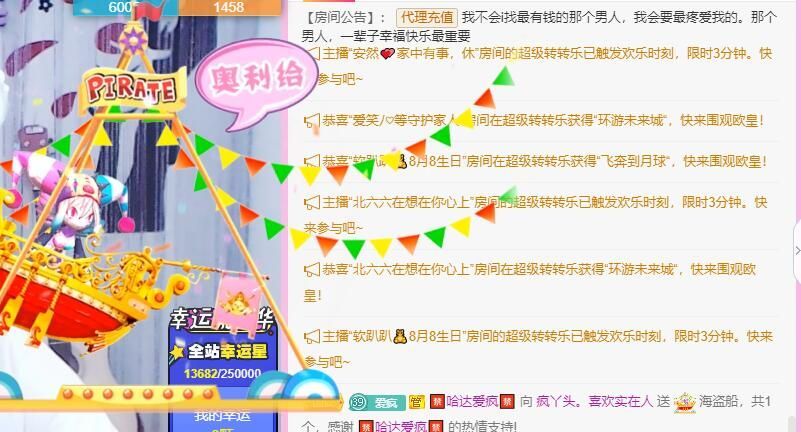 丑小鸭💞愿有一束光的图片