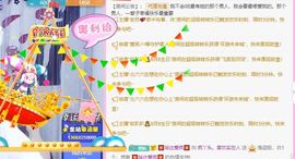 鸭鸭宝我耐你哈哈哈的图片