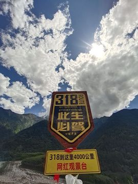 别了，聊聊天主播照片