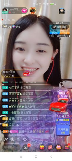 Ccake小仙女主播照片
