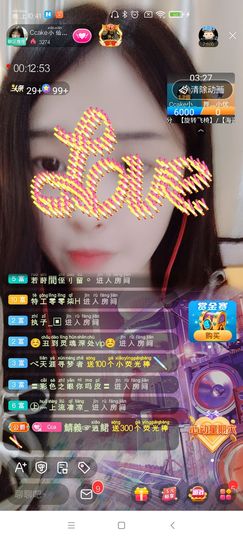 Ccake小仙女主播照片