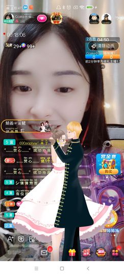 Ccake小仙女主播照片