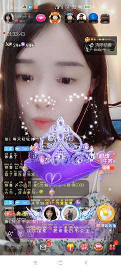 Ccake小仙女主播照片