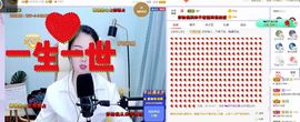 吴小优主播照片