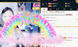 优优@有缘相惜主播照片