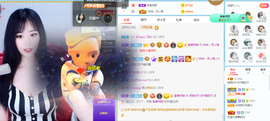 倾颜贺我杰哥荣升公爵的图片