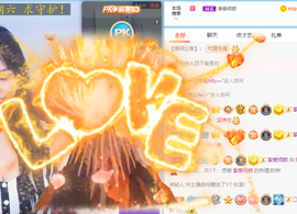倾颜贺我杰哥荣升公爵的图片
