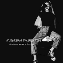 大万可🌀暂别主播照片